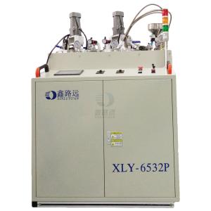 XLY-6532P鑫路遠(yuǎn)全自動(dòng)四組份真空灌膠機(jī)，12年老品牌